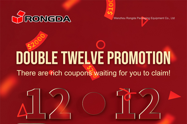 Year-end promotions 