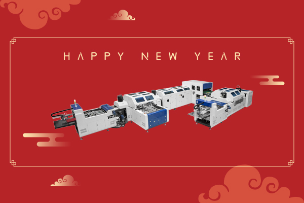 Happy new year 