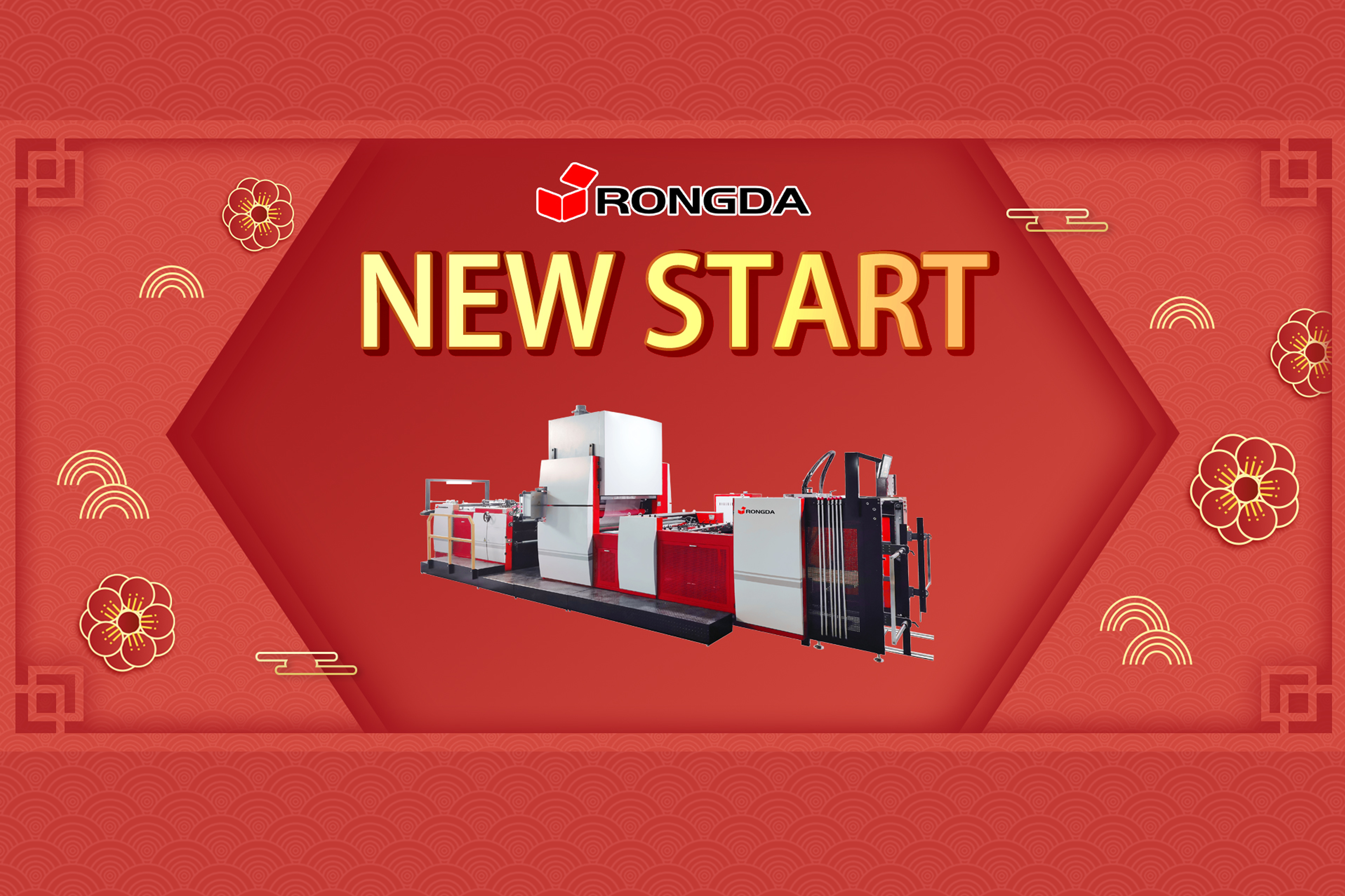 New start 2023 